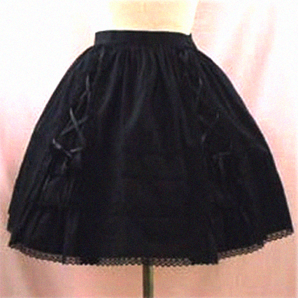 Black lace up skirt